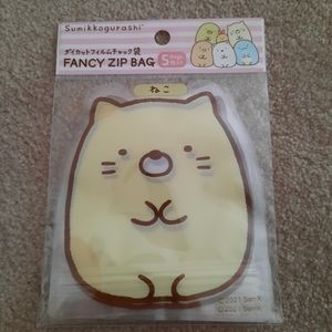 Sumikko gurasi zip lock